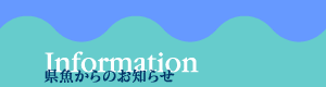 ��������̂��m�点